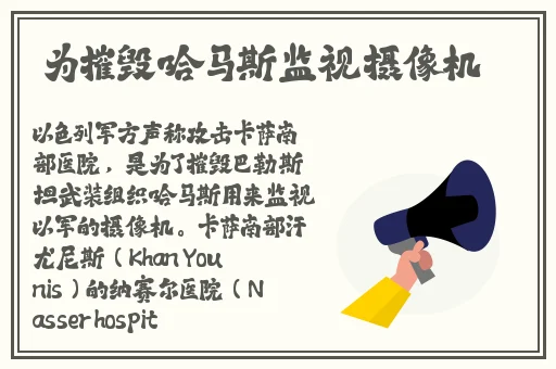 7x7x7x任你躁原创版的功能介绍