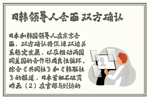 糖心柚子猫甘雨的情人节礼物